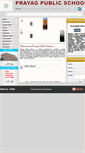 Mobile Screenshot of prayagpublicschool.org